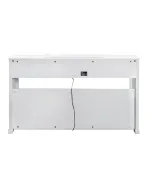 KURZWEIL CUP P1 Digital Piano (White)
